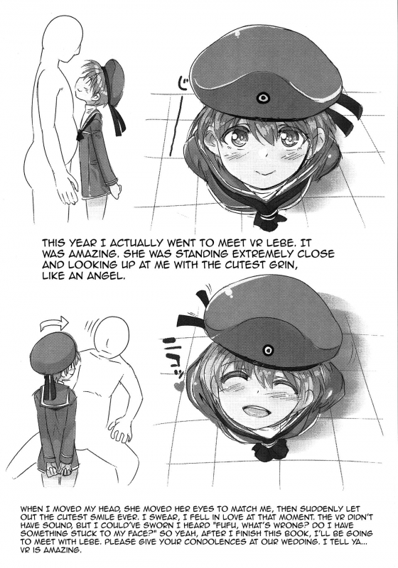 (C91) [EGO DANCE (Nanamatsu Kenji)] Dosei Nanjou Oshioki Gohoubi Hen (Kantai Colle_22