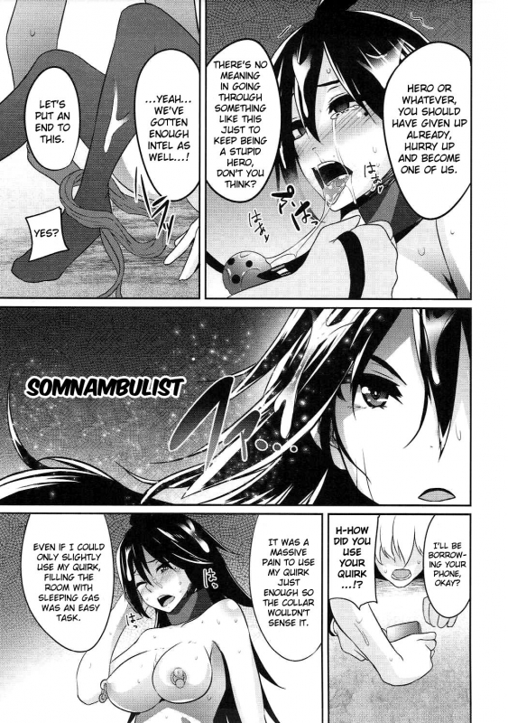 (C91) [Einshotenin (Shotenin Matori)] DEEP NIGHT HERO (Boku no Hero Academia) [English] {Hennojin}_17