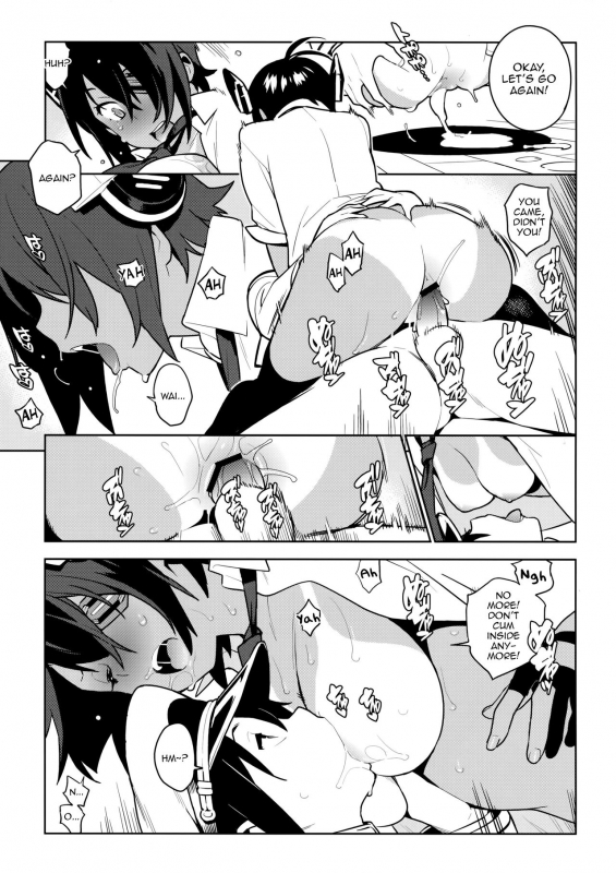 (C91) [Enuma elish (Yukimi)] Tenryuu wa Gobusata desu  It's B_26