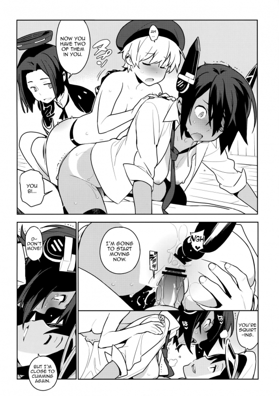 (C91) [Enuma elish (Yukimi)] Tenryuu wa Gobusata desu  It's B_29