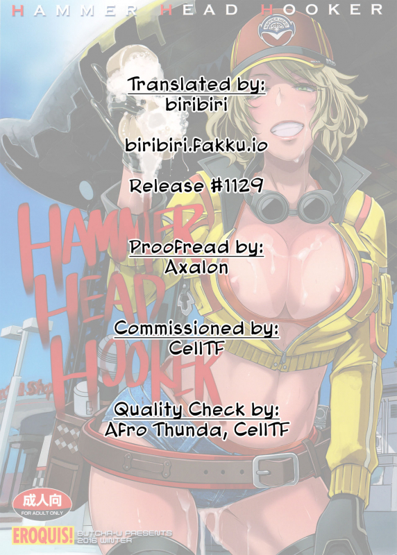 (C91) [Eroquis! (Butcha-U)] Hammer Head Hooker (Final Fantasy XV) [English] [biribiri]_22