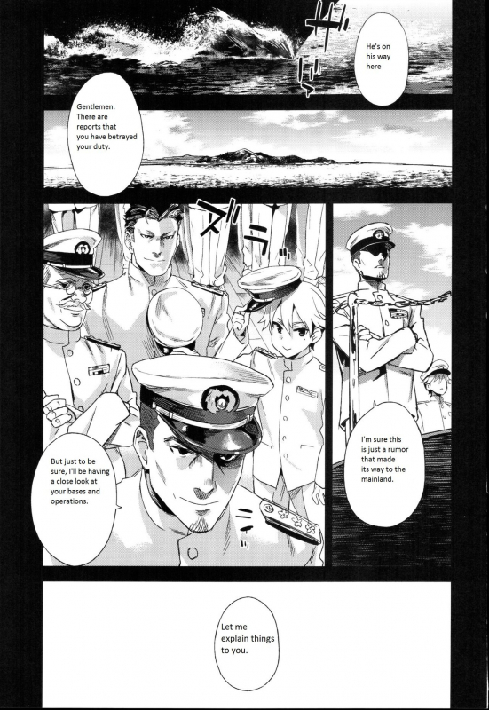 (C91) [Fatalpulse (Asanagi)] Victim Girls 22 Joou Kashima no Choukyou Nisshi (Kantai Coll_01