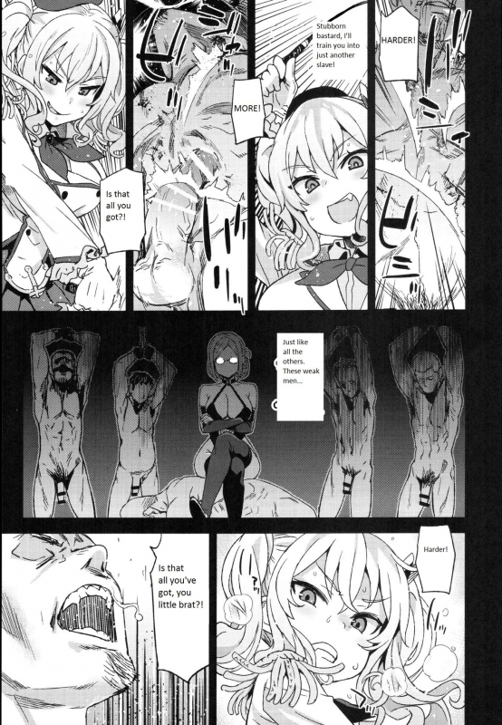 (C91) [Fatalpulse (Asanagi)] Victim Girls 22 Joou Kashima no Choukyou Nisshi (Kantai Coll_11