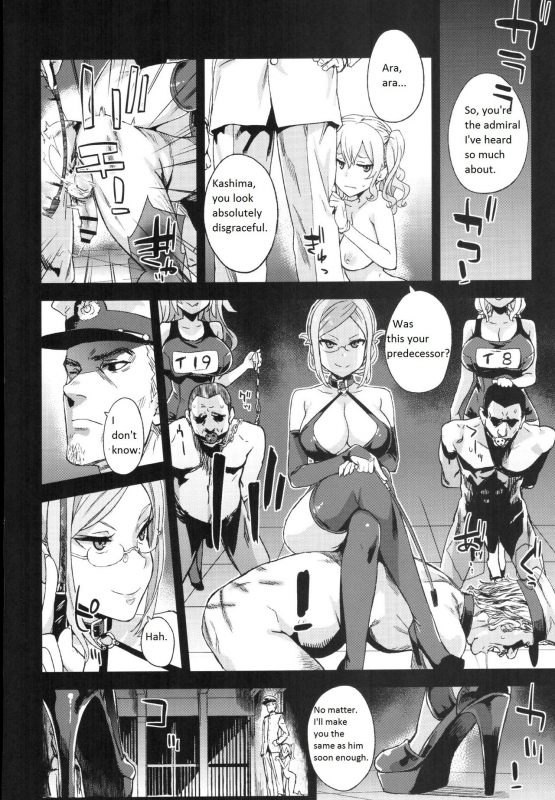 (C91) [Fatalpulse (Asanagi)] Victim Girls 22 Joou Kashima no Choukyou Nisshi (Kantai Coll_28