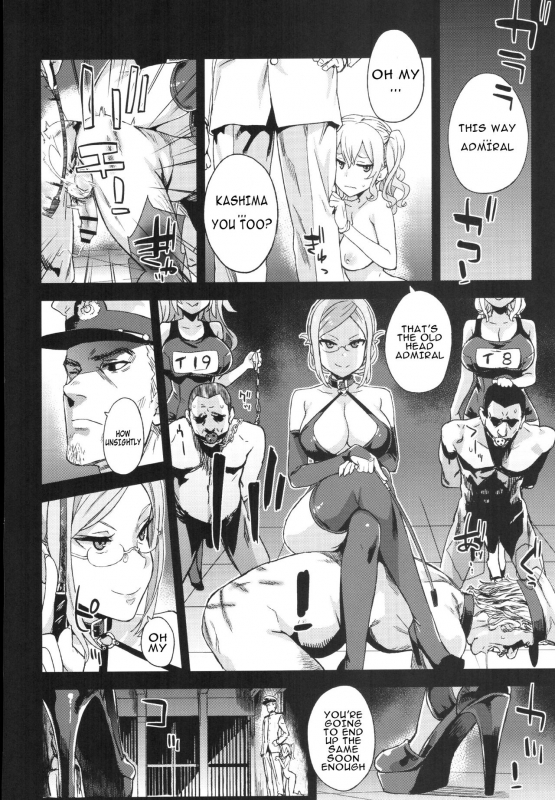 (C91) [Fatalpulse (Asanagi)] Victim Girls 22 Joou Kashima no Choukyou Nisshi _28