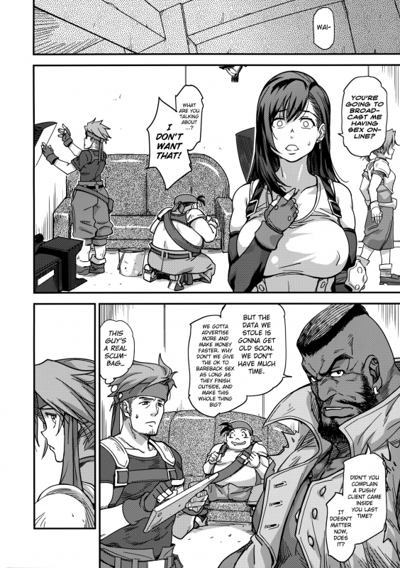 (C91) [Finecraft69 (6ro-)] Mushibami (Final Fantasy VII) [English] [biribiri]_28