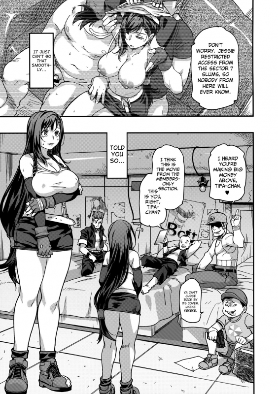 (C91) [Finecraft69 (6ro-)] Mushibami (Final Fantasy VII) [English] [biribiri]_29