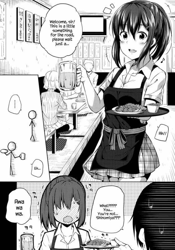 (C91) [Fujiya (Nectar)] Naisho na Shinomiya-san  The Secretive Shinomiya-san [English] {Hennojin}_04