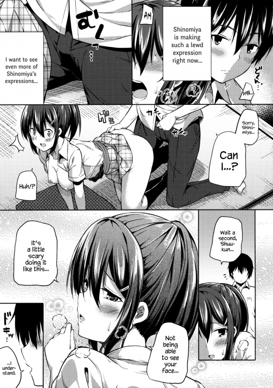 (C91) [Fujiya (Nectar)] Naisho na Shinomiya-san  The Secretive Shinomiya-san [English] {Hennojin}_17