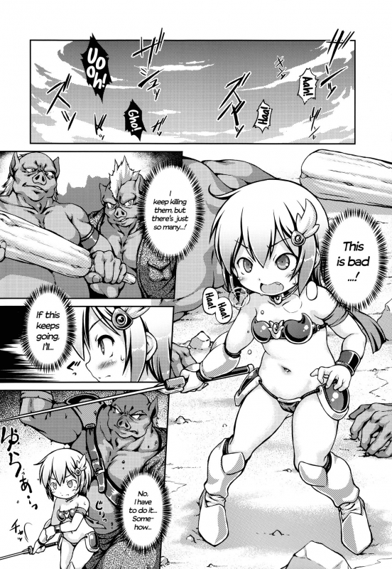 (C91) [Fuketsudan (Chabo)] B.B.W. [English] [ATF]_02