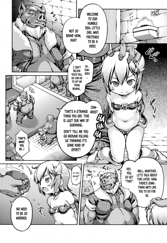 (C91) [Fuketsudan (Chabo)] B.B.W. [English] [ATF]_04