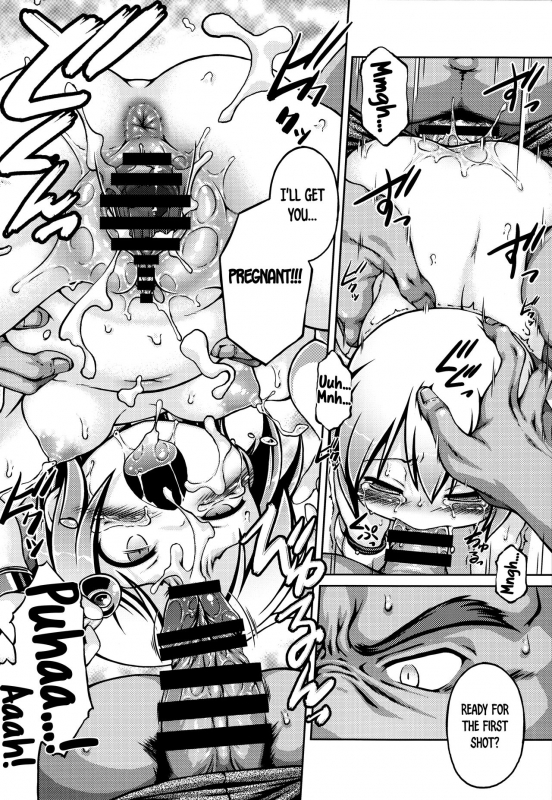 (C91) [Fuketsudan (Chabo)] B.B.W. [English] [ATF]_20