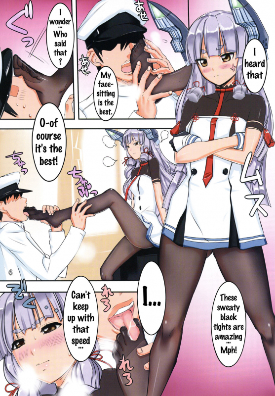 (C91) [G-Panda (Midou Tsukasa)] Ganki Collection -GanColle- (Kantai Collection -KanColle-) [_04