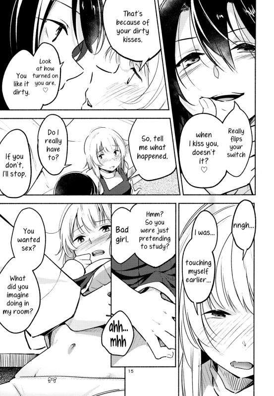 (C91) [G-complex (YUI_7)] Shiori no Inai Heya -Invitation-  A Room Without Shiori  Invi_14