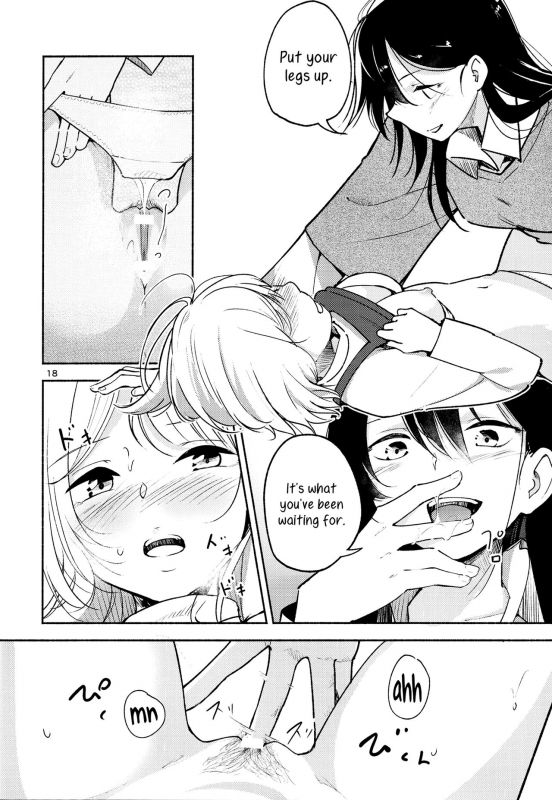 (C91) [G-complex (YUI_7)] Shiori no Inai Heya -Invitation-  A Room Without Shiori  Invi_17