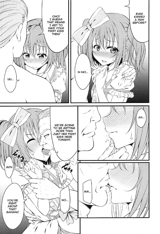 (C91) [GUILTY HEARTS (Samidare Setsuna)] Makura Eigyou Ganbaruby! (Love Live! Sunshine!_03