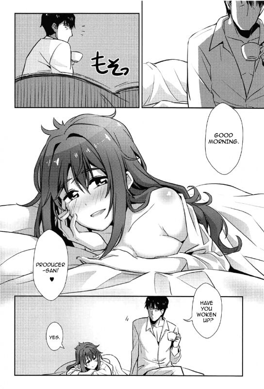 (C91) [Ganbari Machine (Shino)] P-san, Kyou mo Ganbatte Kuremasen ka (THE IDOLM@STER CINDERELL_02