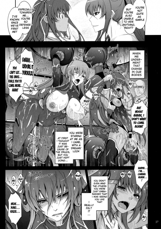 (C91) [Garyuh-Chitai (TANA)] TENTACLES Reijou Akiyama Rinko no Mitsubako (Taimanin Yukikaze)_36