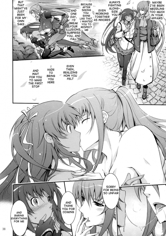 (C91) [Garyuh-Chitai (TANA)] TENTACLES Reijou Akiyama Rinko no Mitsubako (Taimanin Yukikaze)_37