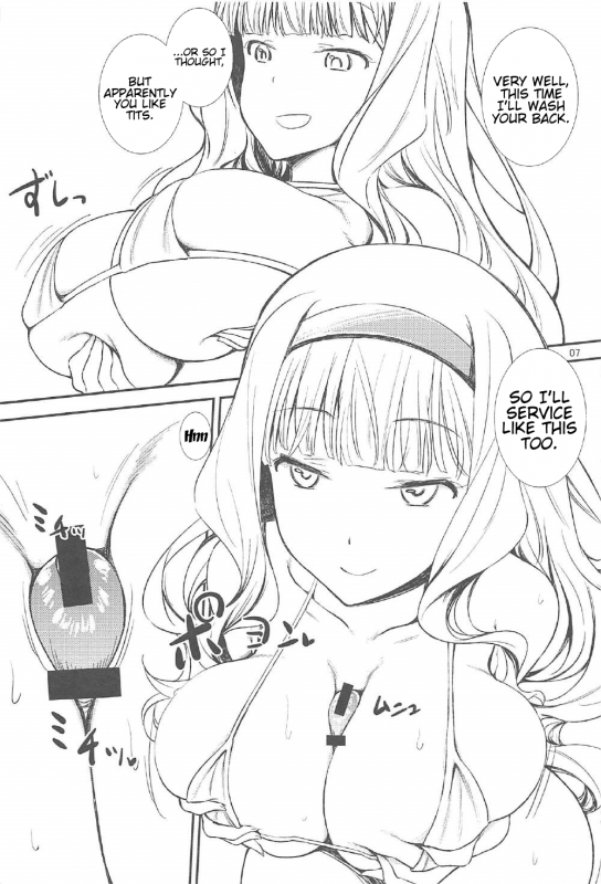 (C91) [Gasayabu (Fuyube Rion)] Idol Bikini Sand (THE IDOLM@STER) [English] [Trinity Translations Team]_05