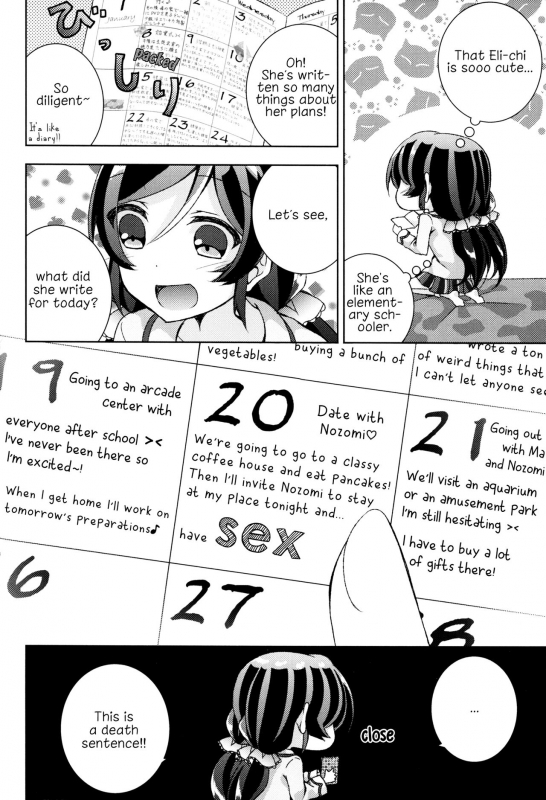 (C91) [Genmaicha (Mogu)] Cleome no Hanataba o  A Bouquet of Cleomes (Love Live!) [English] [TZdY]_06