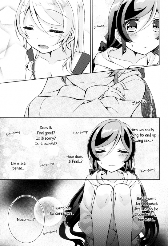 (C91) [Genmaicha (Mogu)] Cleome no Hanataba o  A Bouquet of Cleomes (Love Live!) [English] [TZdY]_11
