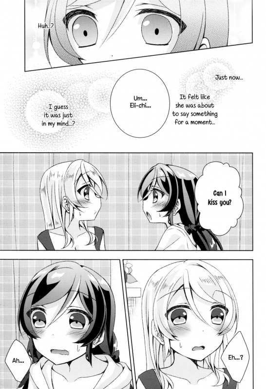 (C91) [Genmaicha (Mogu)] Cleome no Hanataba o  A Bouquet of Cleomes (Love Live!) [English] [TZdY]_13