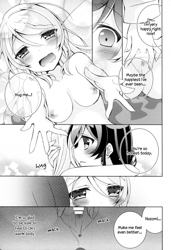 (C91) [Genmaicha (Mogu)] Cleome no Hanataba o  A Bouquet of Cleomes (Love Live!) [English] [TZdY]_29