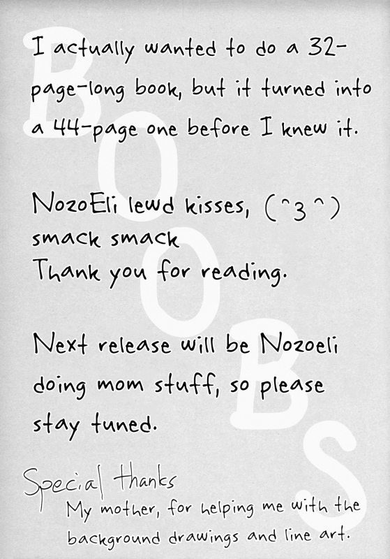 (C91) [Genmaicha (Mogu)] Cleome no Hanataba o  A Bouquet of Cleomes (Love Live!) [English] [TZdY]_39