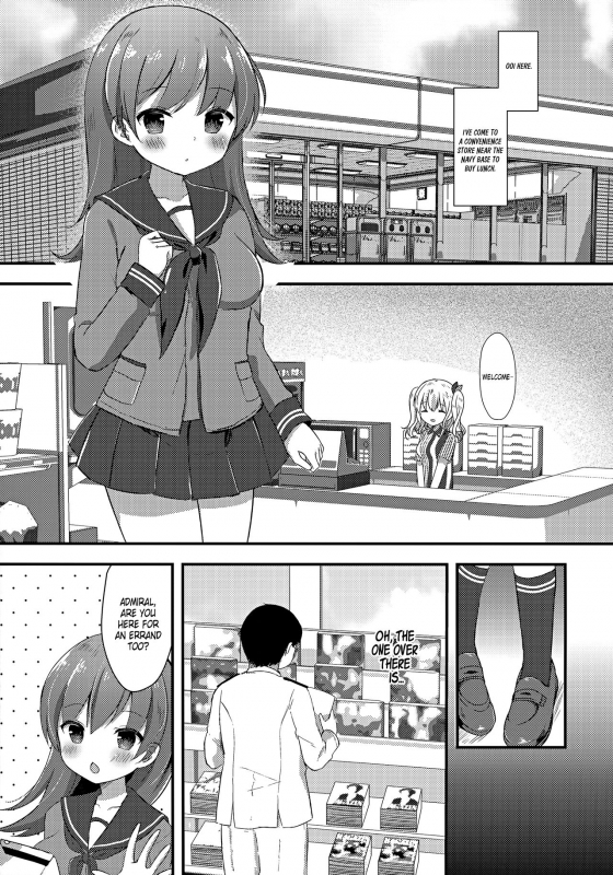 (C91) [Gin no Ame (Masayo)] Ooicchi no Ijiwaru_03