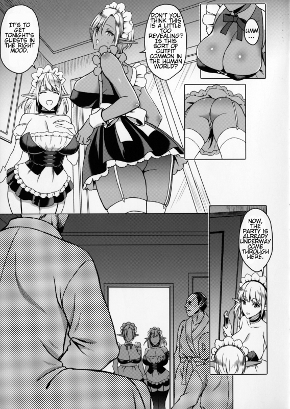 (C91) [H.B.A (Usagi Nagomu)] Reizoku Elf Maid + C91 Kaijou Genteibon  Elf Maid Slaves [English] _06