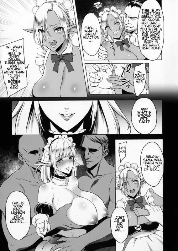 (C91) [H.B.A (Usagi Nagomu)] Reizoku Elf Maid + C91 Kaijou Genteibon  Elf Maid Slaves [English] _08