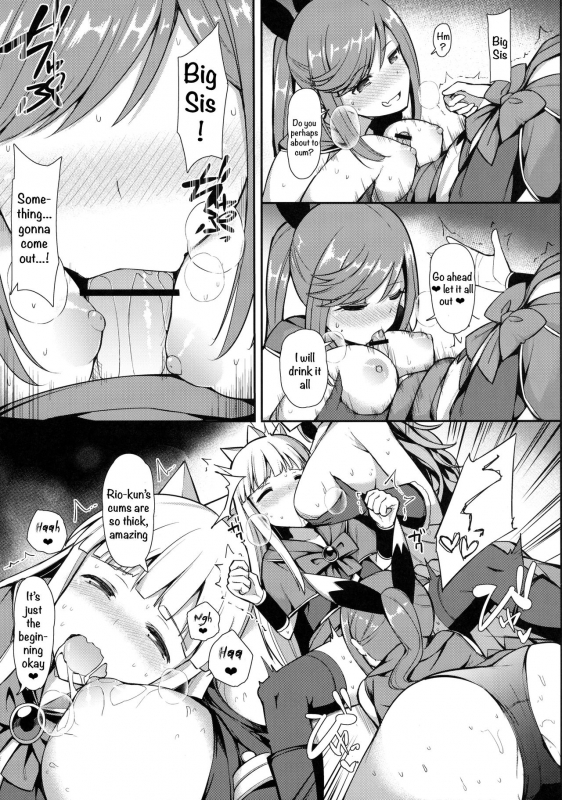 (C91) [H@BREAK (Itose Ikuto)] Comike de Gyakunan Shitek_07