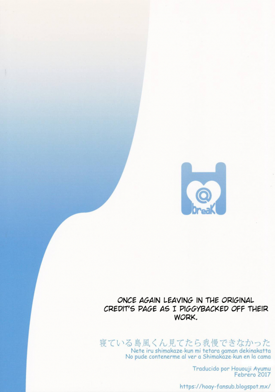 (C91) [H@BREAK (Itose Ikuto)] Neteiru Shimakaze-kun Mitetara Gaman Dekinakatta (Kantai _15