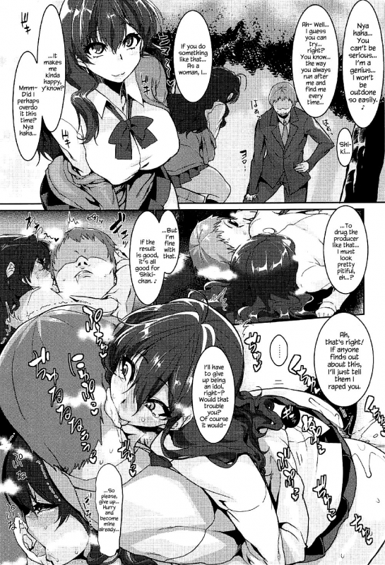 (C91) [HBO (Henkuma)] Love Shiki (THE IDOLM@STER CINDERELLA GIRLS) [English] {Hennojin}_16