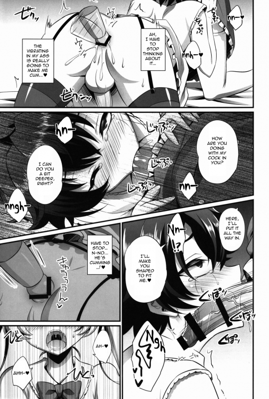 (C91) [HEATWAVE (Kaitou Yuuhi)] Kimi ga Kanojo♂ ni Narunda yo!  Please Be My Girlfriend! [Engli_15