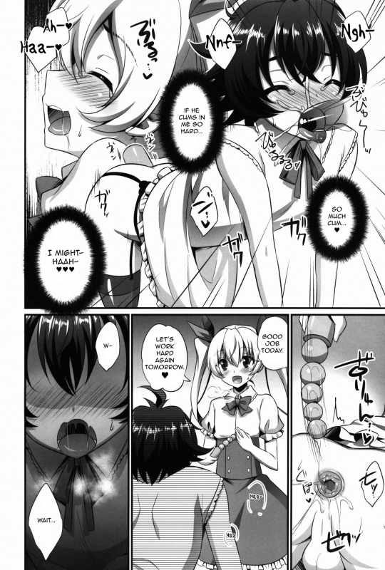 (C91) [HEATWAVE (Kaitou Yuuhi)] Kimi ga Kanojo♂ ni Narunda yo!  Please Be My Girlfriend! [Engli_16