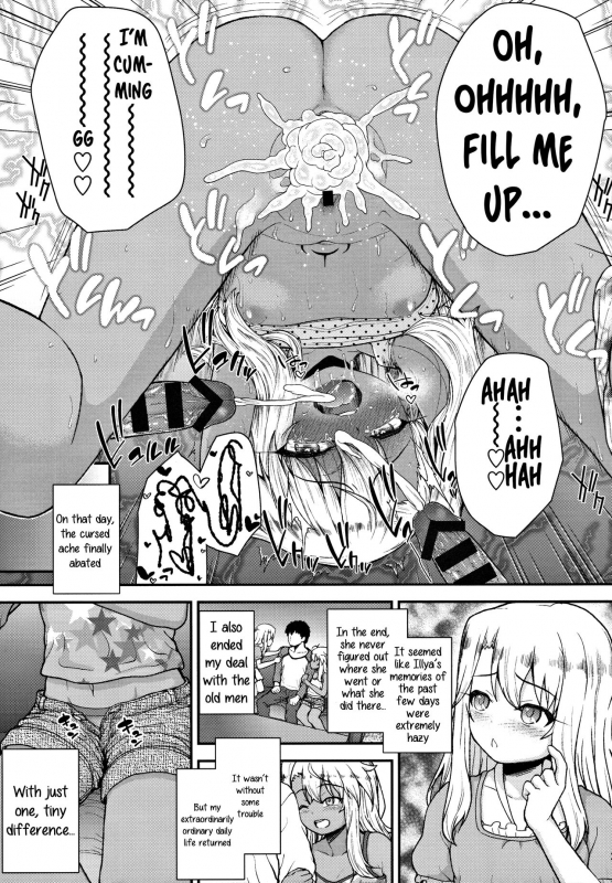 (C91) [HJUKISM (Hikoma Hiroyuki)] Minna de Umi ni Kitayo -side B- (Fatekaleid liner Pris_23