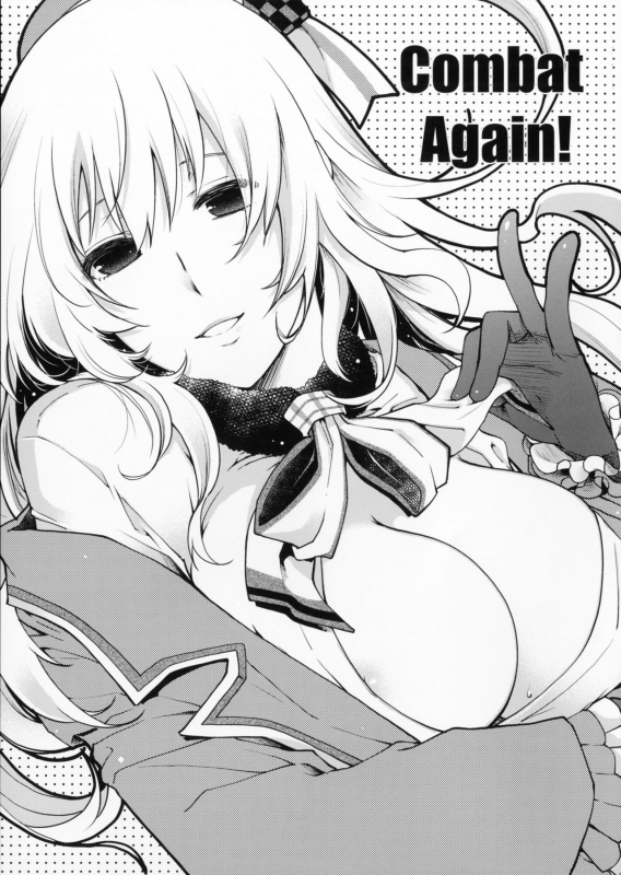 (C91) [HMA (Hiyoshi Hana)] Combat Again! (Kantai Collection -KanColle-) [English] [Tigoris Translates]_01