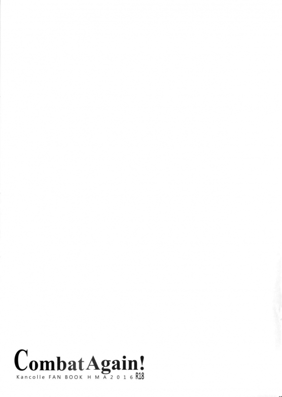 (C91) [HMA (Hiyoshi Hana)] Combat Again! (Kantai Collection -KanColle-) [English] [Tigoris Translates]_16