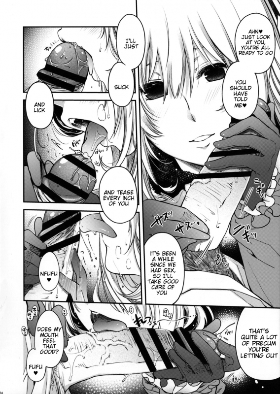 (C91) [HMA (Hiyoshi Hana)] Combat Again! (Kantai Collection -KanColle-) [English] [Tigoris Translates]_21