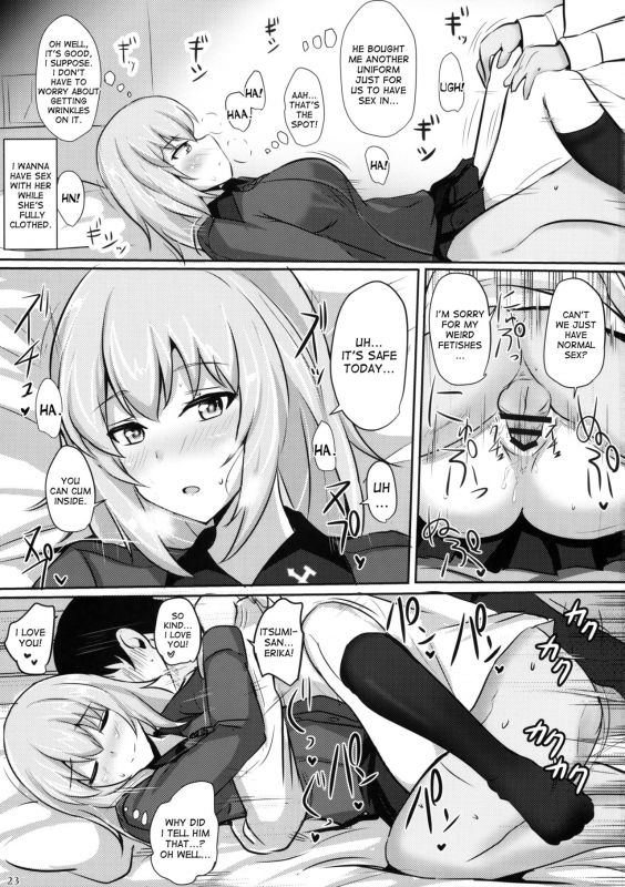 (C91) [Hakuginmokusei (Poshi)] Onayami Itsumi-san (Girls und Panzer) [English] [desudesu]_20