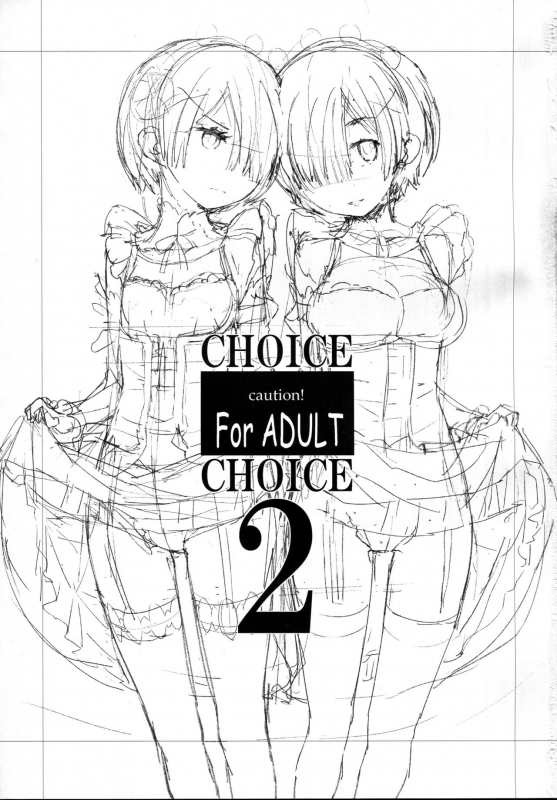 (C91) [Hapoi-Dokoro (Okazaki Takeshi)] CHOICE 2 (ReZero kara Hajimeru Isekai Seikatsu) [English] {H_01