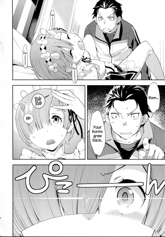(C91) [Hapoi-Dokoro (Okazaki Takeshi)] CHOICE 2 (ReZero kara Hajimeru Isekai Seikatsu) [English] {H_10