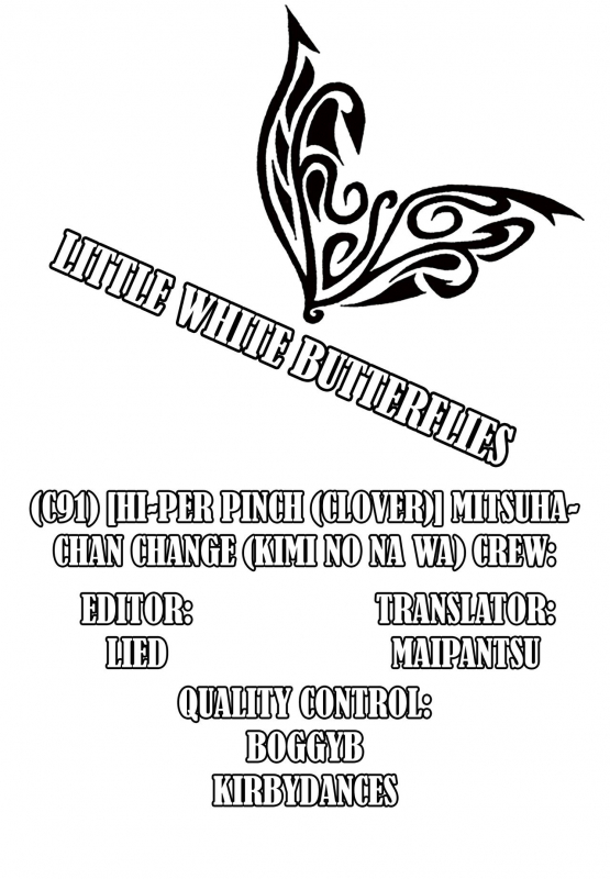 (C91) [Hi-Per Pinch (clover)] Mitsuha-chan Change (Kimi no Na wa.) [English] =LWB=_28