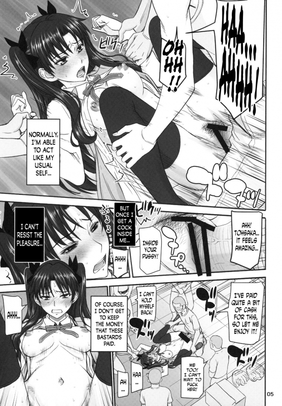 (C91) [High Thrust (Inomaru)] Rinkan Mahou 3 (Fatestay night) [English] [N04H]_03