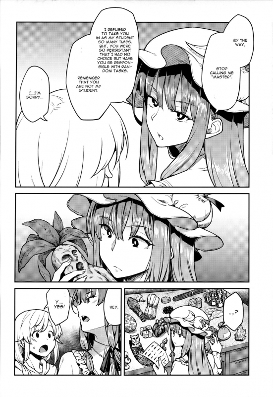 (C91) [Hirojuu Renshuuchou (Hiroya)] Patchouli-sama to (Touhou Project) [English] [CGrascal]_02