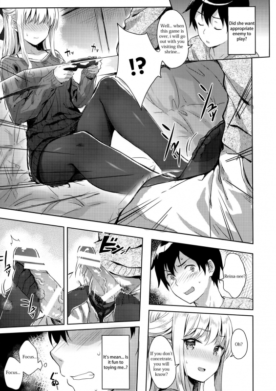 (C91) [HitenKei (Hiten)] R.E.I.N.A [English] [NgawurTrans]_07