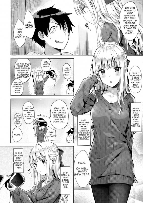 (C91) [HitenKei (Hiten)] R.E.I.N.A [English] [Scrubs]_04