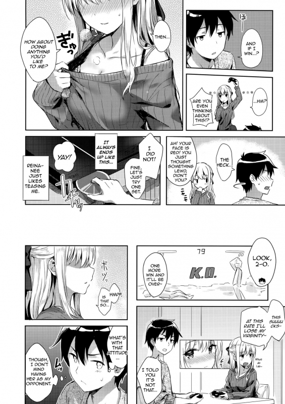 (C91) [HitenKei (Hiten)] R.E.I.N.A [English] [Scrubs]_06